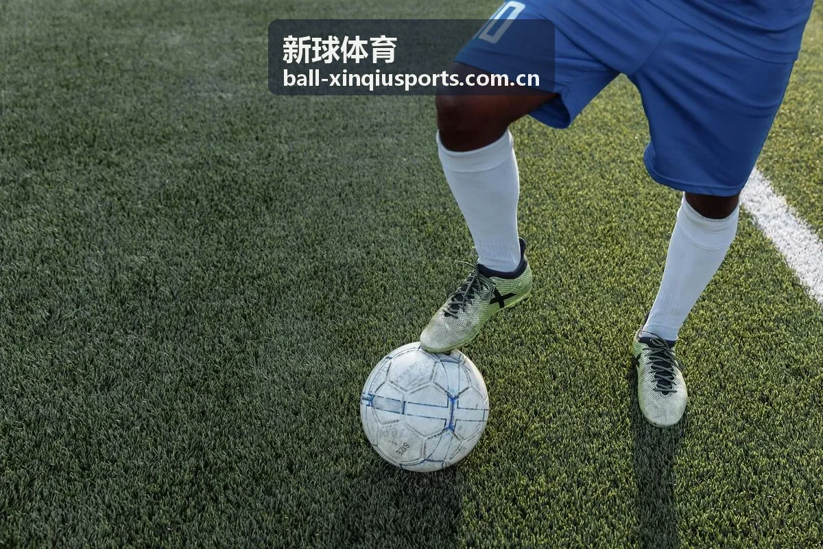新球体育世界杯赛程安排与足球比赛现场